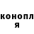 Метадон VHQ Lesha Fedorov