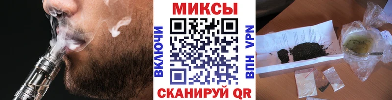 продажа наркотиков  Добрянка  Бутират 99% 