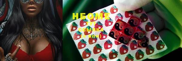 кокс Верхний Тагил