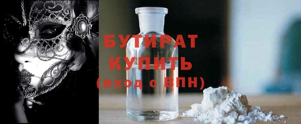 ешки Верея