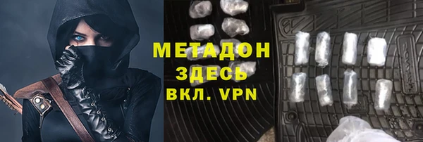 кокаин колумбия Семёнов