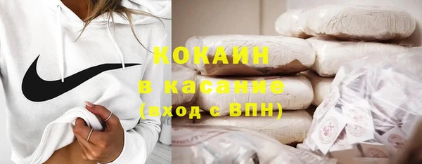 MESCALINE Приозерск