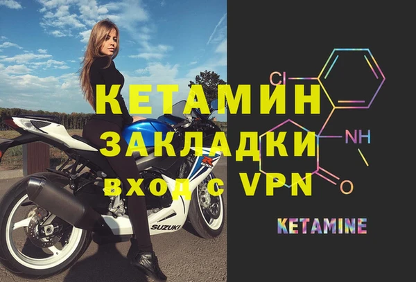 кокс Пролетарск