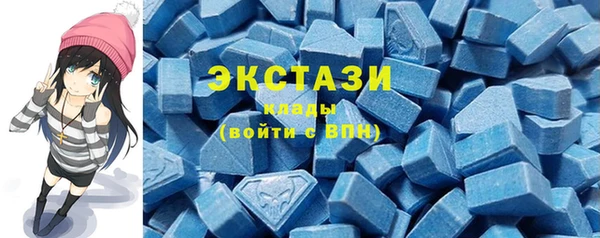 гашиш Волосово