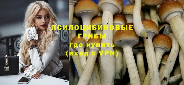 наркотики Володарск
