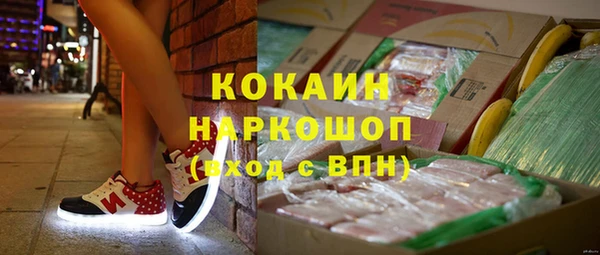 2c-b Верхнеуральск