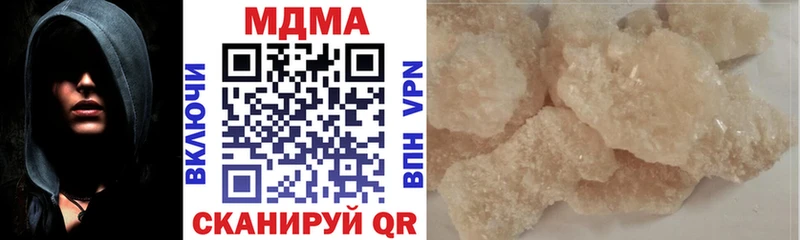 KRAKEN   Добрянка  МДМА VHQ 