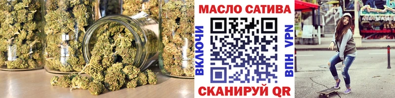 Дистиллят ТГК Wax  mega ссылка  Добрянка 