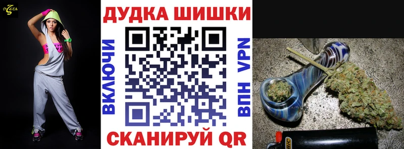 Марихуана марихуана  где купить наркотик  Добрянка 